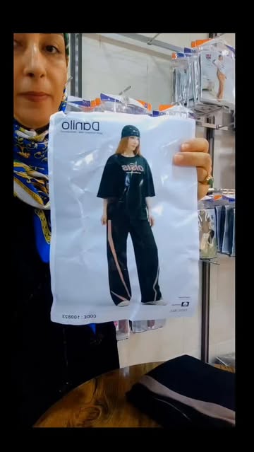 ست بلوز و شلوار زنانه فری سایز