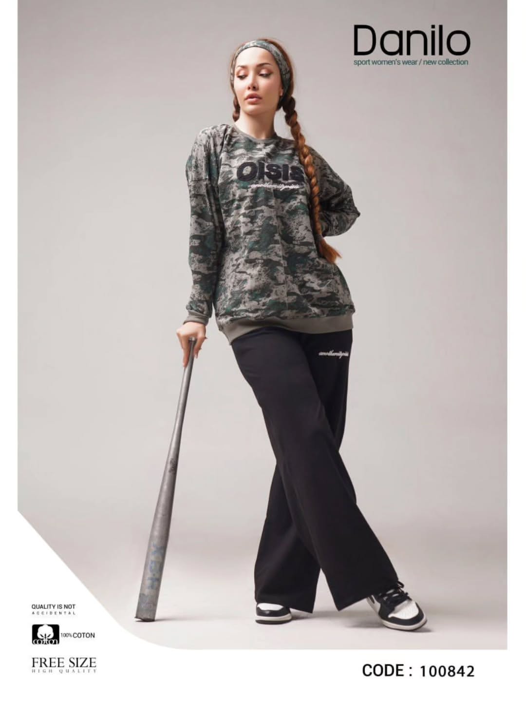 ست دو تیکه بلوز شلوار زنانه